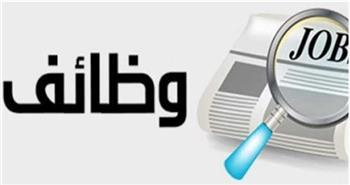 "العمل": 1575 فرصة عمل جديدة في 48 شركة