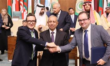   "الأكاديمية العربية" توقع مذكرة تفاهم ثلاثية لتعزيز الأمن السيبراني