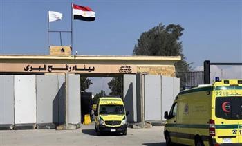 بدء وصول الدفعة الثالثة من المصابين والمرضى الفلسطينيين عبر ميناء رفح البري
