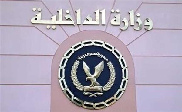 مصدر أمني: فيديو واقعة اصطدام سيارة "نقل" بشخصين والسير بهما ليس في مصر
