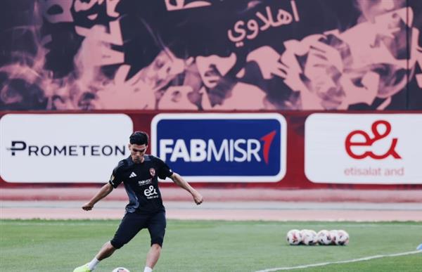أشرف بن شرقي يبدأ برنامج التأهيل مع الأهلي