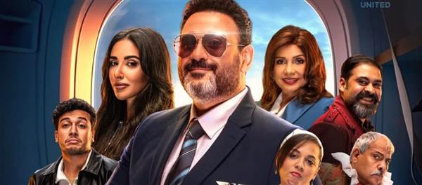 شاهد.. البوستر الرسمي لمسلسل "الكابتن" والبوسترات المنفردة لأبطاله