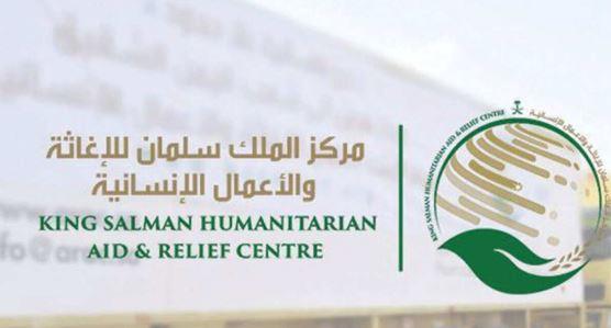 مشروع "مسام" يعلن انتزاع 732 لغمًا من الأراضي اليمنية خلال الأسبوع الماضي