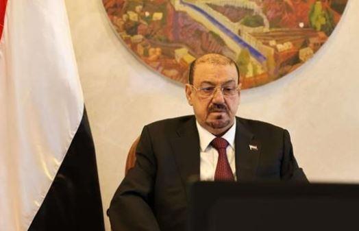 مباحثات يمنية كورية جنوبية لتعزيز العلاقات الثنائية
