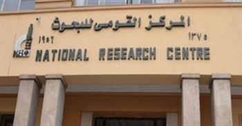   القومى للبحوث الاجتماعية والجنائية ينظم ثلاث ندوات بمحافظة أسوان