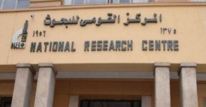 القومى للبحوث الاجتماعية والجنائية ينظم ثلاث ندوات بمحافظة أسوان