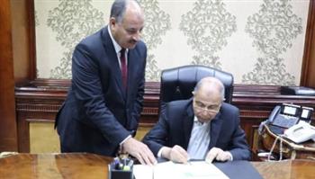   محافظ المنيا يعتمد نتيجة الشهادة الإعدادية للفصل الدراسي الأول