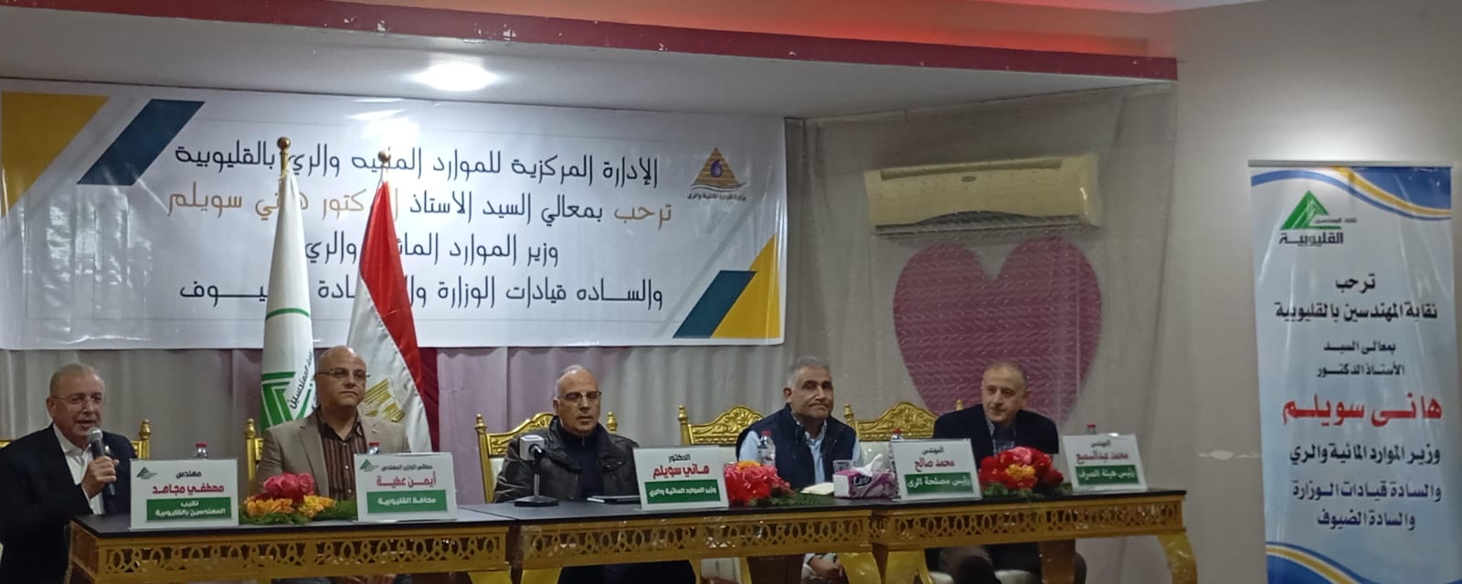 وزير الرى يعقد لقاء موسعا بمهندسي القليوبية