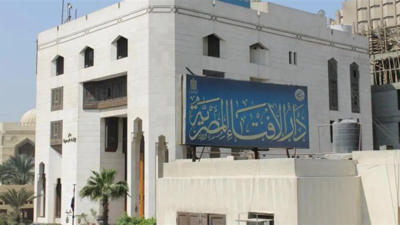 رأي الشرع في العثور على مبلغ مالي في الشارع