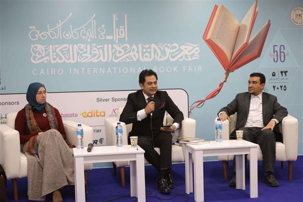 «جائزة ابن بطوطة» تُسلط الضوء على «أدب الرحلة» بمعرض القاهرة الدولي للكتاب