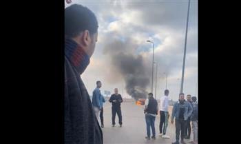 عاجل.. توقف حركة المرور على الطريق الإقليمي ببنها بسبب حريق سيارة