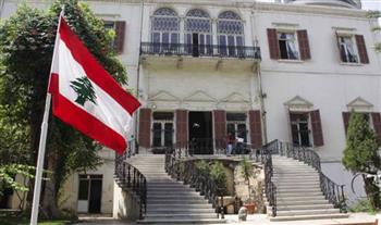   الخارجية اللبنانية تتقدم بشكوى لمجلس الأمن ردا على خرق إسرائيل للقرار 1701