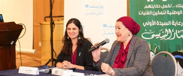 "الطفولة والأمومة" يعقد لقاءا تشاوريا تحت عنوان "صحة الفتيات في مصر"