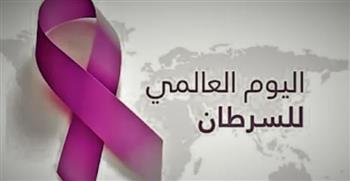   في اليوم العالمي للسرطان.. 6 استراتيجيات فعَّالة للوقاية من المرض