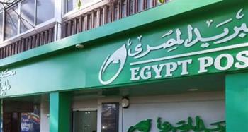   هيئةالبريد المصري تطلق تحذيرا عاجلا لجميع عملائها.. ما القصة؟