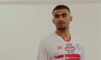 أحمد حسام: أطمح للفوز بجميع البطولات مع الزمالك
