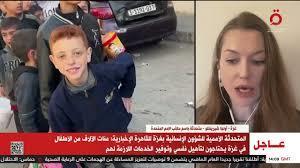 متحدثة باسم الأمم المتحدة: معاناة أهل غزة مأساوية والأطفال في صدارة الأولويات