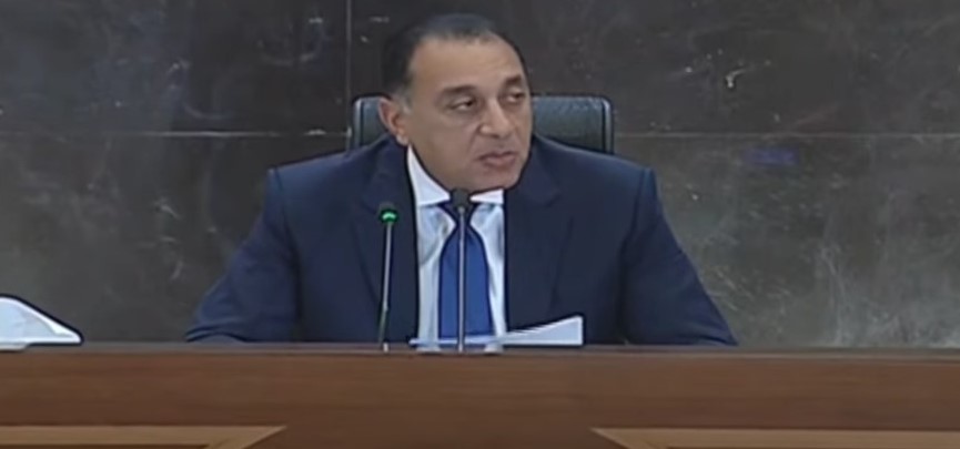 مدبولي: مصر تواصل دعم غزة بالمساعدات الإنسانية بالتنسيق مع الجهات المعنية