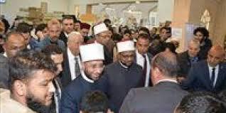 وزير الأوقاف ومفتي الجمهورية في زيارة لجناح المجلس الأعلى للشئون الإسلامية بمعرض الكتاب
