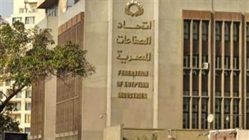   "صناعات الطباعة": الدورات التدريبية تسهم في رفع معايير الجودة والكفاءة للقطاع