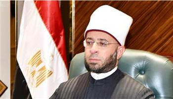   وزير الأوقاف: جناح الأزهر بمعرض الكتاب يلبي احتياجات مختلف فئات المجتمع