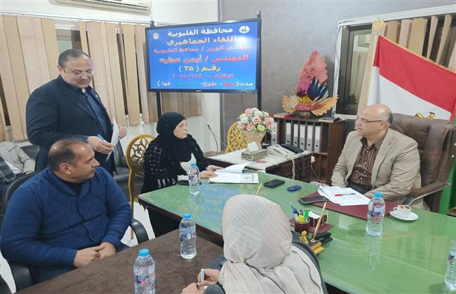 وظائف ومعاشات ..حصاد اللقاء الجماهيري لمحافظ القليوبية بالمواطنين 