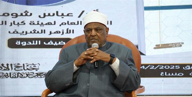 عباس شومان: المساكنة عين الظلم للمرأة وفيه إهدار لكرامتها وعفتها