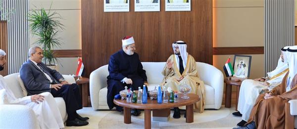 رئيس الشؤون الإسلامية الإماراتي يشيد بجهود الأزهر في دعم قضايا الأمتين العربية والإسلامية