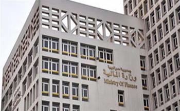   تعاون بين " المالية" و"البنك الأوروبي لإعادة الإعمار " 
