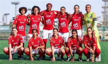  اليوم.. الأهلي يواجه المصري في دوري الكرة النسائية