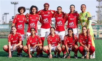 اليوم.. الأهلي يواجه المصري في دوري الكرة النسائية