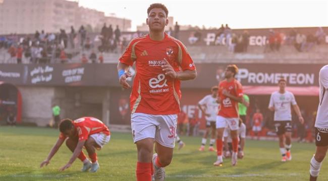 اليوم.. أهلي 2005 يواجه الإسماعيلي في دوري الجمهورية للشباب