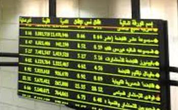   ارتفاع جماعي لمؤشرات البورصة بنهاية التعاملات