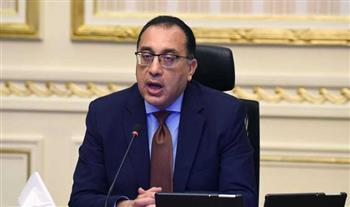 مدبولي: مصر تواصل جهودها لضمان التنفيذ الكامل لاتفاق وقف إطلاق النار في غزة