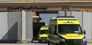   بدء وصول الدفعة الرابعة من المصابين والمرضى الفلسطينيين عبر ميناء رفح البري
