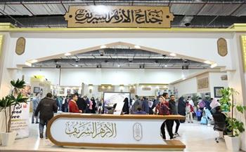   معرض الكتاب .. 27 كتابًا تتصدر مبيعات جناح الأزهر