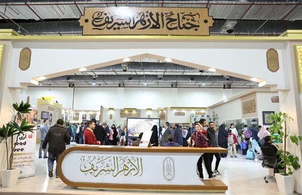 معرض الكتاب .. 27 كتابًا تتصدر مبيعات جناح الأزهر