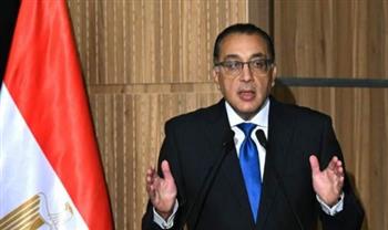   مدبولي: انخفاض المواليد في مصر لأول مرة منذ 2007.. وجهود للتصدي للزيادة السكانية
