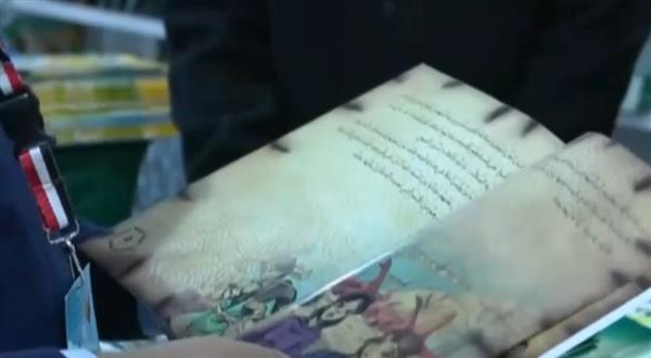 عضو "الأعلى للثقافة": معرض القاهرة الدولي للكتاب 2025 يشهد أكبر دورة في تاريخه