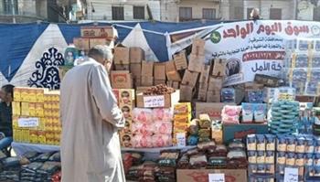   التموين: افتتاح سوق اليوم الواحد بمدينة مشتول السوق بالشرقية