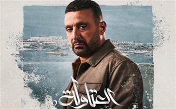 أحمد السقا يشوق جمهوره لـ العتاولة 2 ويعلق: لو متعلمتش من اللي فات اللي جاي هيعلم عليك