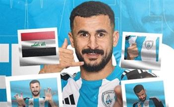   رسميا.. الوكرة القطري يعلن ضم المهاجم العراقي أيمن حسين
