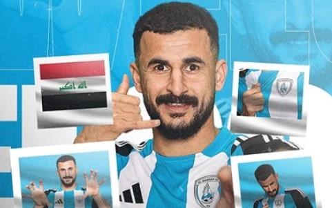 رسميا.. الوكرة القطري يعلن ضم المهاجم العراقي أيمن حسين