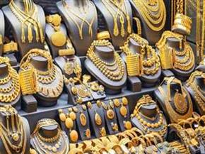   بعد ارتفاعه عالميا.. تعرف على أسعار الذهب اليوم بمحلات الصاغة 