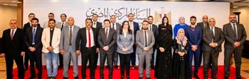   البنك المركزي يطلع نظيره اليمنى على التجربة المصرية في نظم وخدمات الدفع 