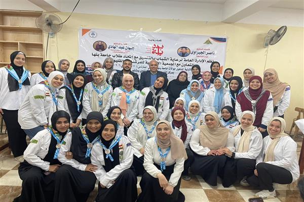 انطلاق فعاليات الدورة الأساسية للجوالات لجامعة بنها