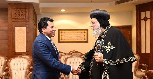 البابا تواضروس يستقبل وزير الرياضة ووفد الدبلوماسية الشبابية