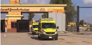   بدء وصول الدفعة الخامسة من المصابين والمرضى الفلسطينيين عبر ميناء رفح البري