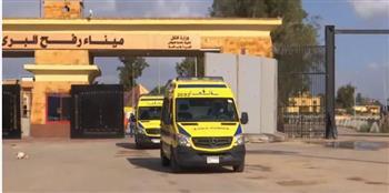 بدء وصول الدفعة الخامسة من المصابين والمرضى الفلسطينيين عبر ميناء رفح البري