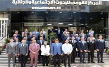   القومي للبحوث الاجتماعية يستقبل وفدًا من إدارة التحريات بالشرطة العسكرية